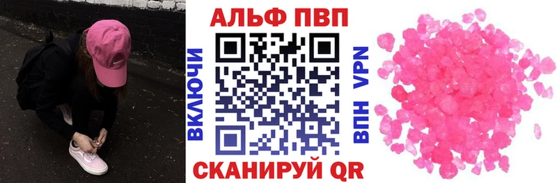 Купить Конопля  Меф мяу мяу  Гашиш  Самара