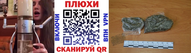 ГАШ Изолятор  Купить где  Самара 