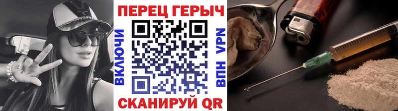 Купить где Самара Героин белый