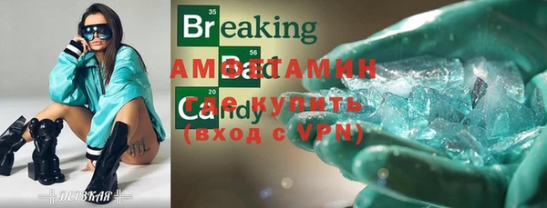 кокс Майский