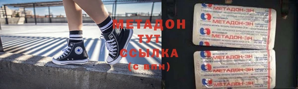 кокс Майский