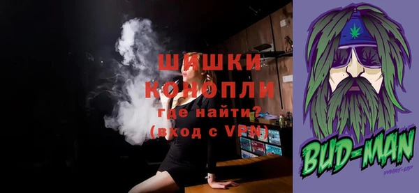 кокс Майский