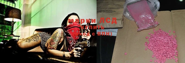 кокс Майский