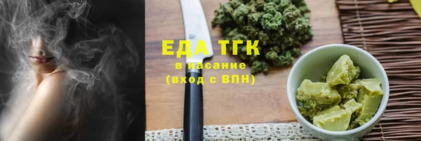 кокс Майский