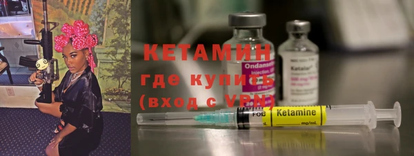 кокс Майский
