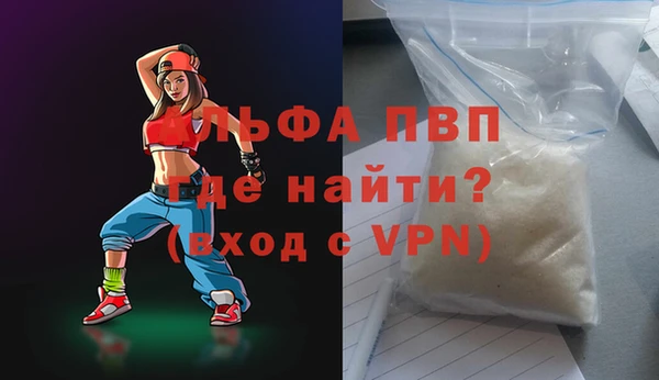 2c-b Магадан