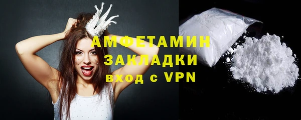 2c-b Магадан