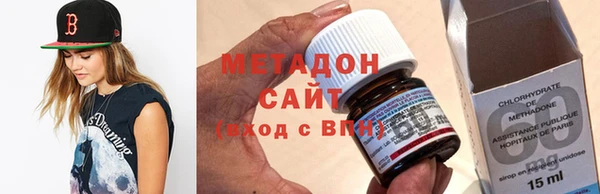 2c-b Магадан