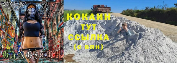 кокс Майский