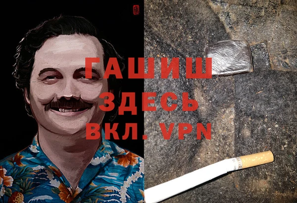 кокс Майский