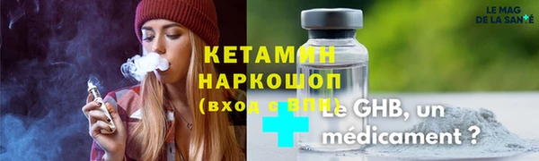 кокс Майский