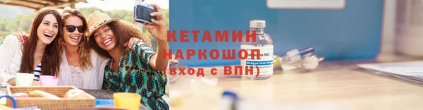 кокс Майский