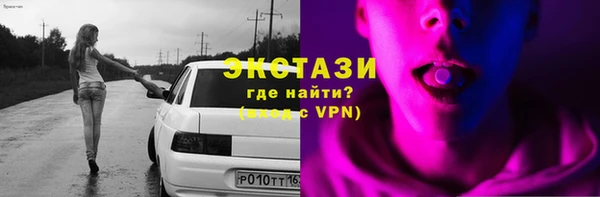 кокс Майский