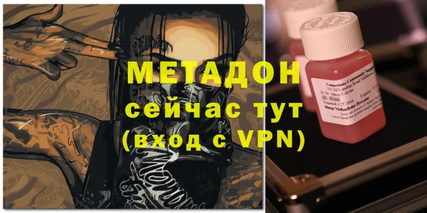 кокс Майский