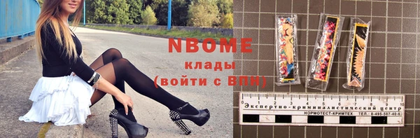 кокс Майский