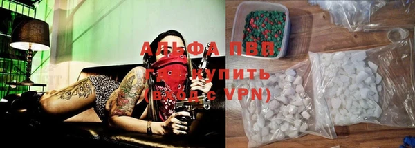 2c-b Магадан