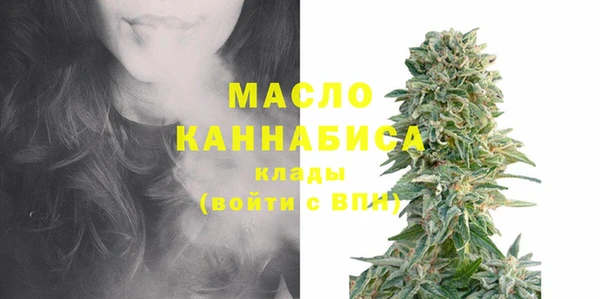 2c-b Магадан