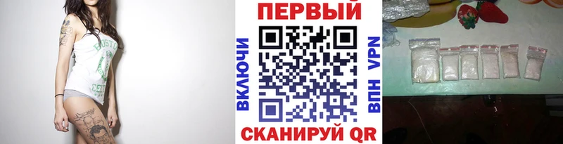 МЕТАМФЕТАМИН мет  Купить закладки  Самара 